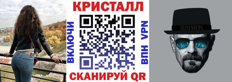 Amphetamine VHQ  Каменногорск 