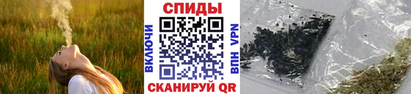 Бутират оксибутират  где купить наркотик  Каменногорск 