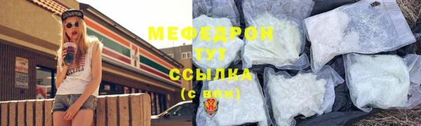 твердый Абаза