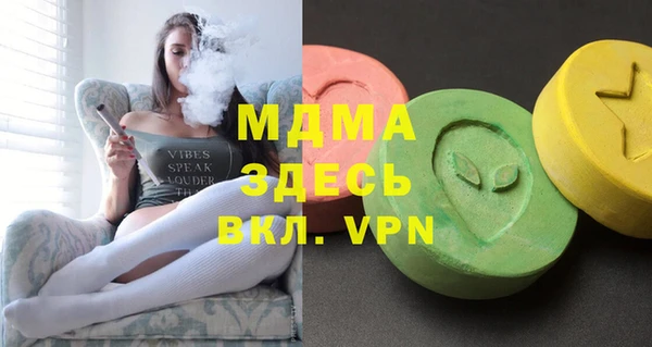 твердый Абаза