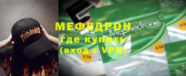 твердый Абаза