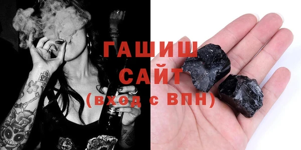 твердый Абаза