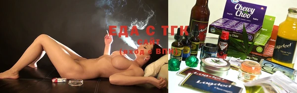 твердый Абаза