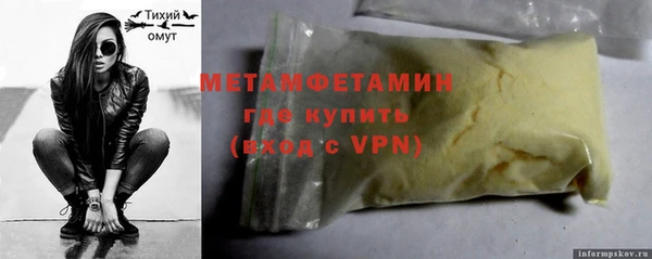 твердый Абаза