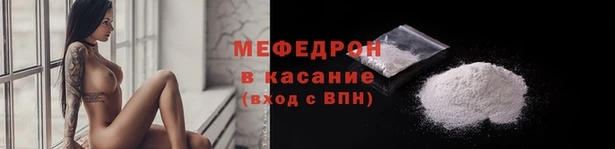 твердый Абаза