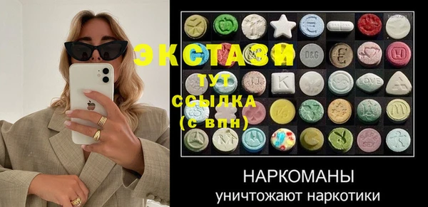 шишки Алексеевка