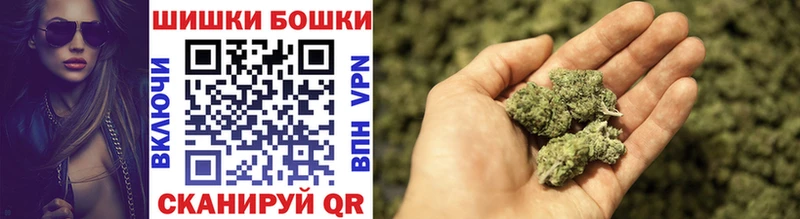 наркошоп Каменногорск Шишки марихуана OG Kush